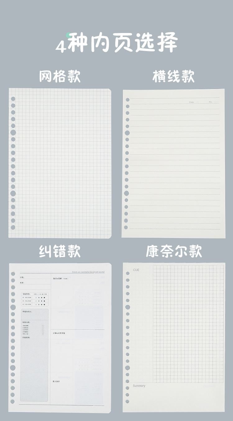 内芯详情_03.jpg