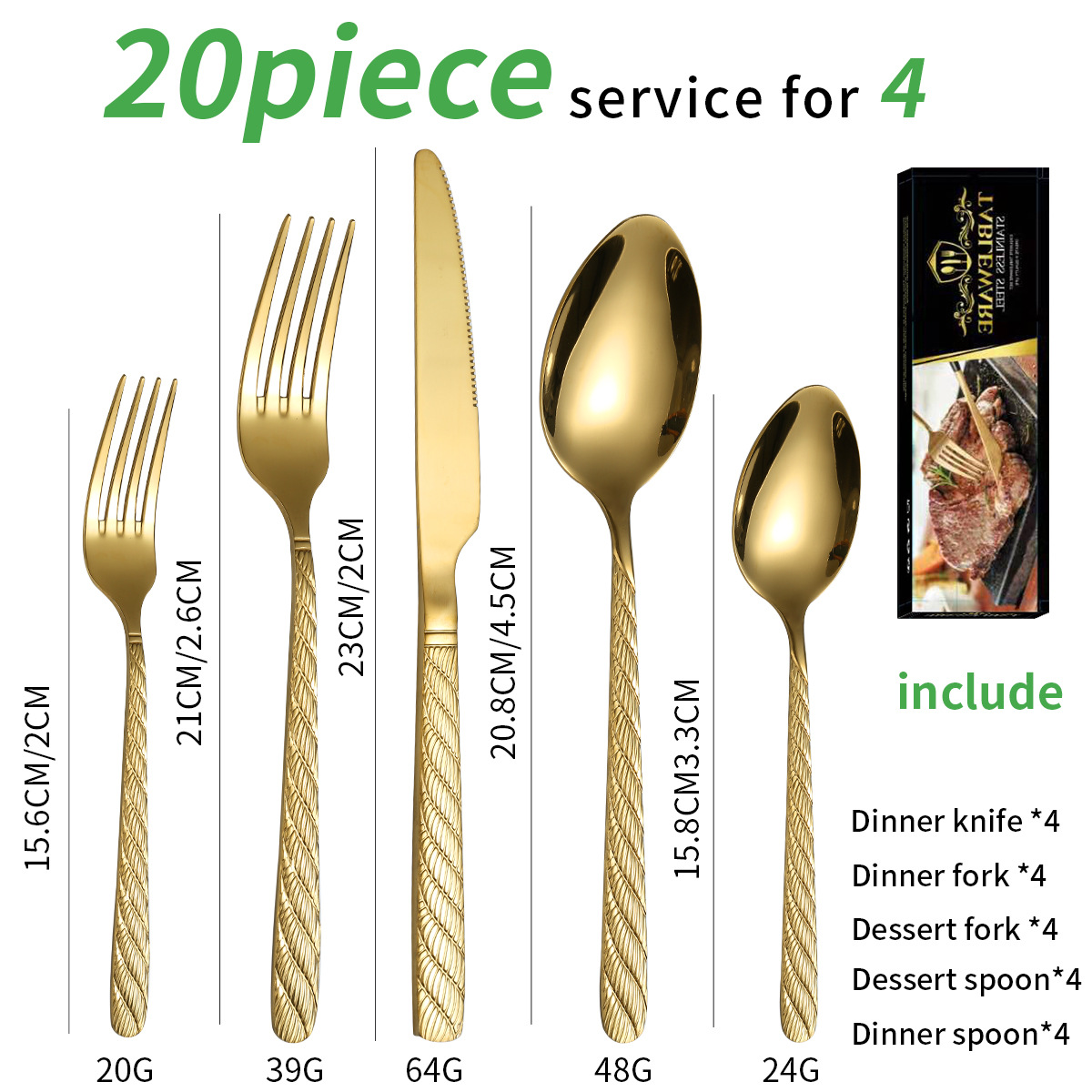 금 20 조각 세트/4 명