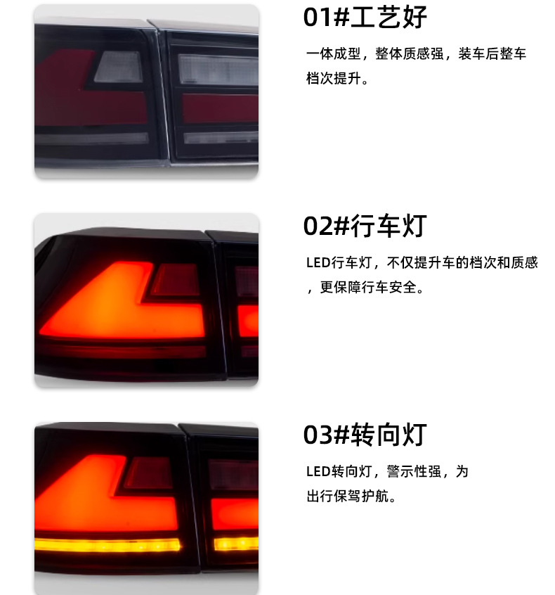 Suitable for 22-24 Models of Corolla Cross, Corolla Cross, and Corolla Cross Tail Light Assembly Modification Led Sequential Tail Lights with Flowing Light and Turn Signal