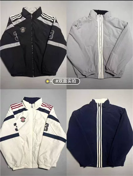 Adidas Originals unisex reversible sports cotton jacket with a stand-up collar, featuring three stripes and color-blocked design for a casual look
