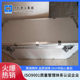 中矿直供矿用氢氧化钙检测仪图片  电厂脱硫YG6300氢氧化钙检测仪