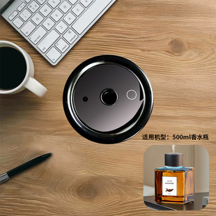 东莞市铂悦电子科技有限公司