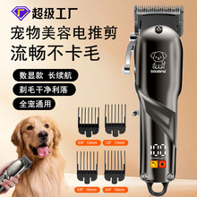 �羳�¿����Ƽ�늄����ӹ���؈����ë��Һ�����@��ë�����l��