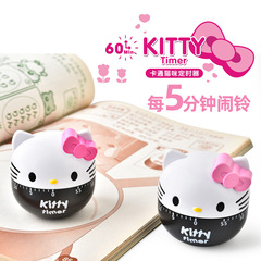 Ins style student children learning kitchen alarm clock timer KT cartoon creative cute mechanical timing timer