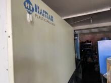 宁波海天250吨500克伺服省电卧式曲折二手注塑机免费保修一年