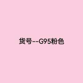 G95粉色蓬蓬纱裙专拍缎面无袖公主裙女童生日派对钢琴演出服