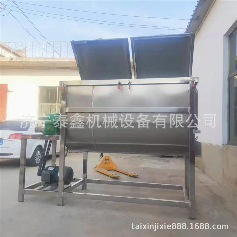 不锈钢卧式搅拌机 碳酸钙混合搅拌机 304镜面搅拌机批发