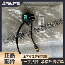 Ϋ����WP10���ͷ�����ˮ�����綯���ͱÿ�����612600083507ԭ��