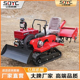 运输搬运设备;装载机械;拖拉机