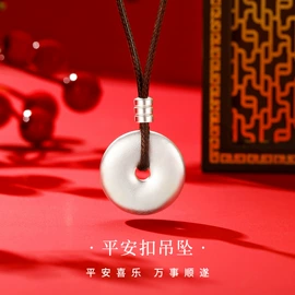 项链;手链;戒指