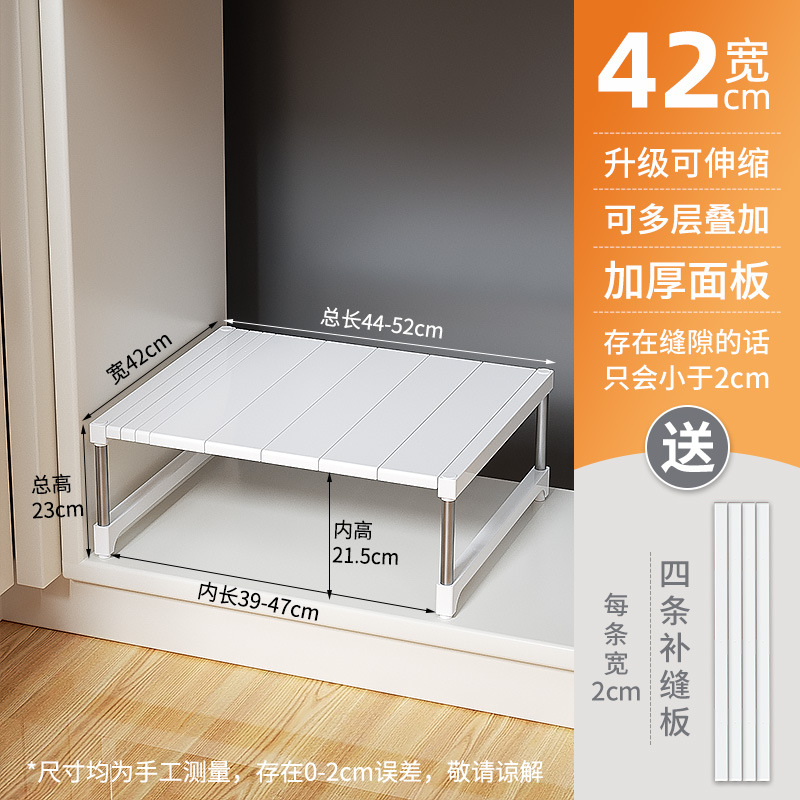 Nuevo 42 ancho plano largo 44 - 52 ancho 42 alto 23 cm ☆