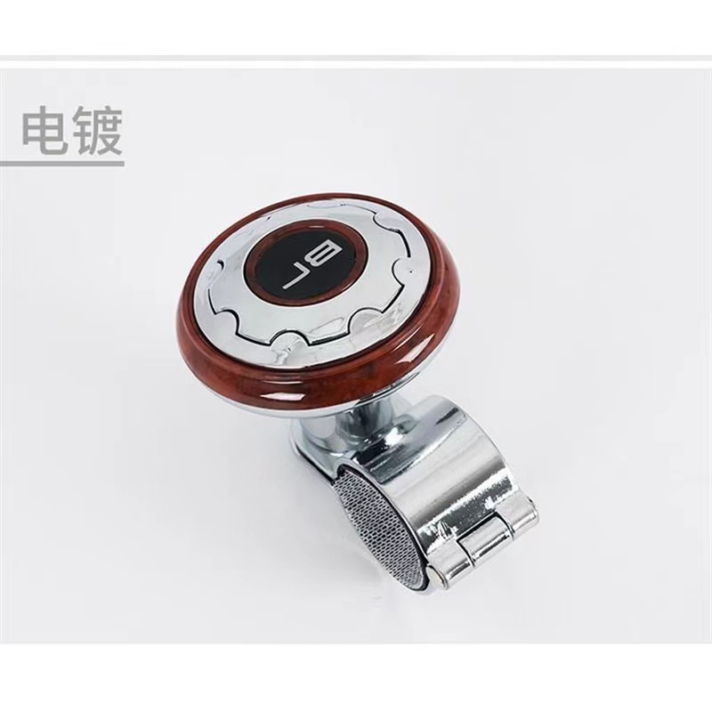 Car steering wheel universal booster ball car 360 degree assist labor-saving metal bearing steering booster ball