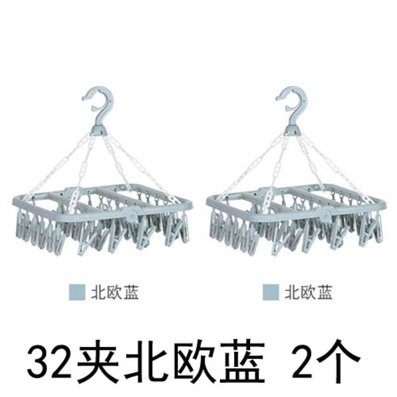 스퀘어 32 클립 노르딕 블루 2개
