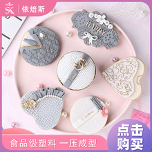 Ƥy·ģZůʯƤyʯ^׺λyy퉺yģ