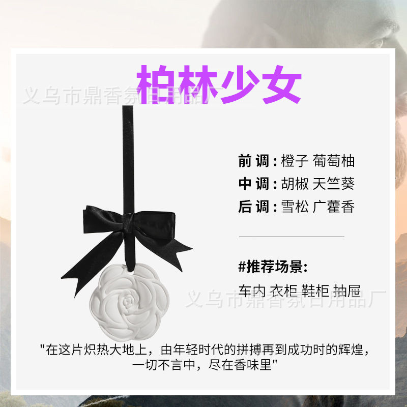 石膏香薰扩香石猫爪花客厅玄关电视柜装饰摆件插花可爱办公室女生|undefined