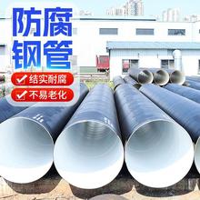 �F�݉T�ܹܺ����T��䓹ܴ�ڏ�ˮ�S����䓹��ԁ�ˮ�ܷ���䓹����l