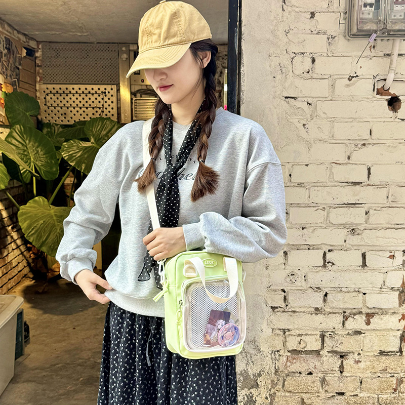 318g Weight Polyester Lining Material Zipper Closure Type Single Shoulder Strap Strap Type Crossbody Bag Bags Type Daily Occasion Cloth Material Solid Color Pattern All Seasons Season Women's Gender Streetwear Style Square Shape Small Size Women's Small Cloth Solid Color Streetwear Square Zipper Crossbody Bag 19