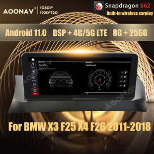 �m��춌��RX3 F25 E83 F26 2004-2018��ý�w������������C���w