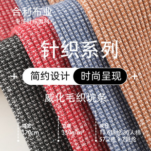 �pɫ�ʿ��ӗl���� �ﶬ330g�ߏ�ë�������H�w��ů�_�y��ᘿ�����