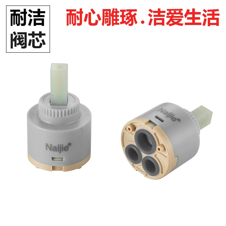 Производитель оптовой продажи сердечника уплотнительного клапана смесителя 40 мм 180 градусов солнечный сердечник керамического клапана для горячей и холодной воды