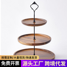 餐用托盘实木托盘多层酒店餐厅婚庆节日团建水果点心甜品食物架