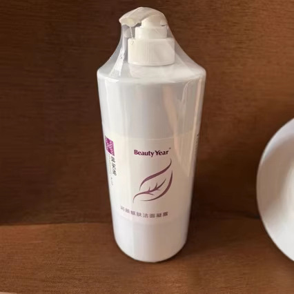 Beauty salon large bottle foam facial cleanser American hyaluronic acid balance oil control cleansing gel 1000ml