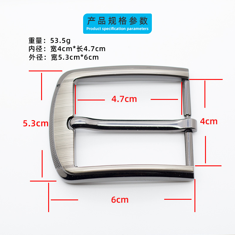 男士皮帶頭鋅合金屬針扣頭廠家批發40mm高檔激光皮腰帶配件扣