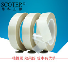 �͸ߜ�����p���z�� �����w�S���o���z�p���z ��ճ��ĥ�o���z��