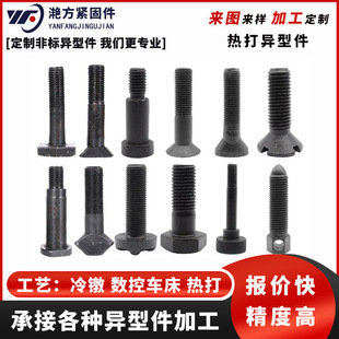 ��呷ǘ���˨����ͼ��ǘ��ݽz�ӹ��Cе����ӹ�����܇����