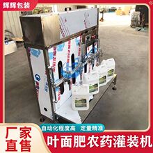 �rș���b�C ���Ԅ��~���ˮ�ܷʹ��b�C ������ʹ��b���a��