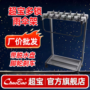 ����12�^18�^���i���A���ܾƵ���ù��S�WУ����C���Ò�����l