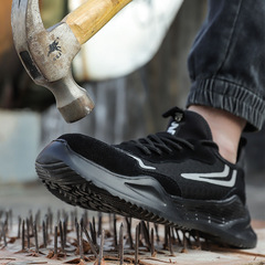 Cross-border new Jiefu safety shoes, anti-punching and anti-piercing, lightweight breathable work safety shoes