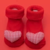 Red Red Grace Love