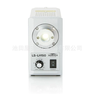 Ikedaya SUMITA Sumita Оптический светодиодный металлогалогенный источник света LS-L150