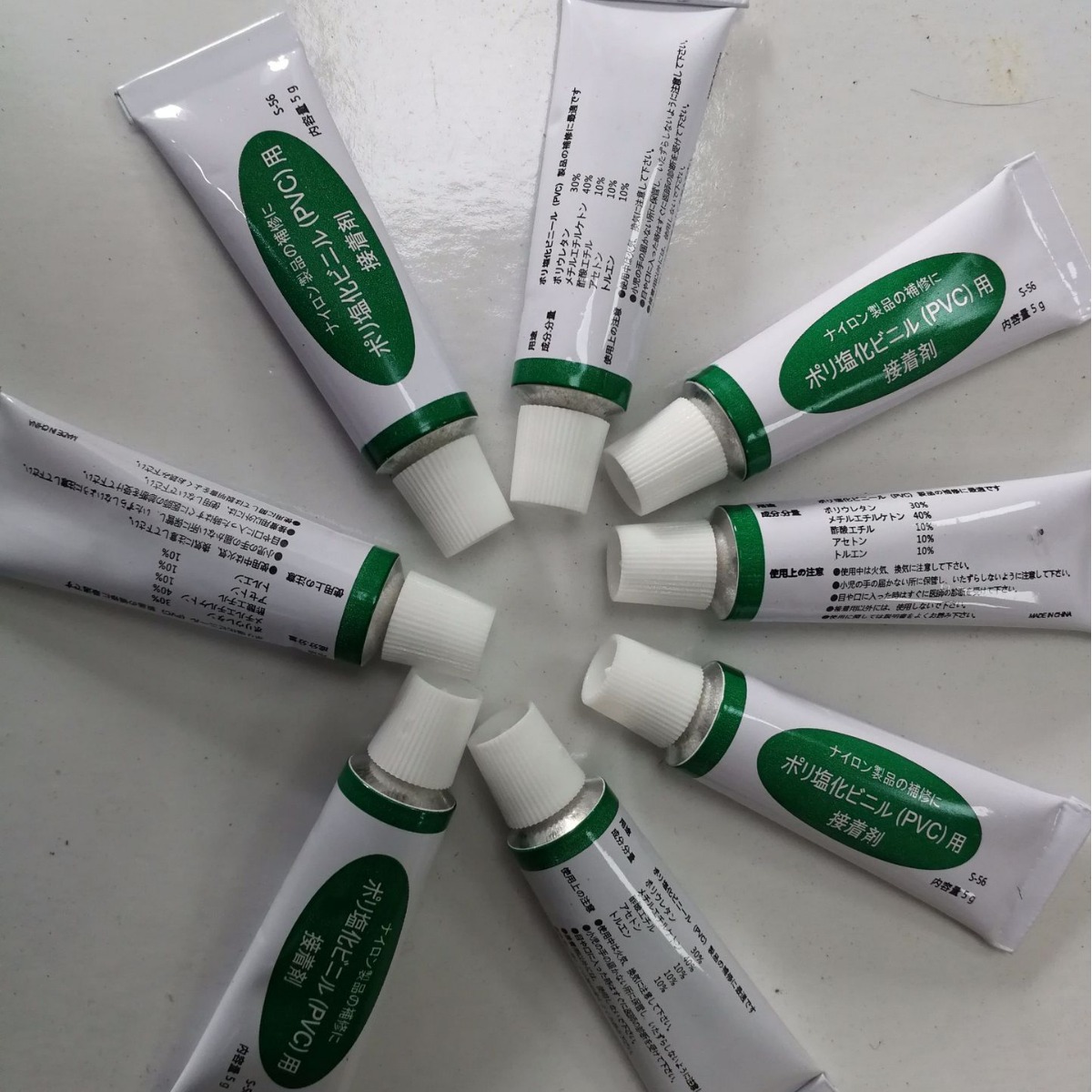 PVCˮ ڳӾȦ¿洲© ޲ˮ