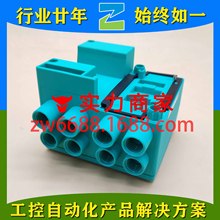 ���Ӹ�  VAA-4E4A-G4-ZE E2 VAA-2E-KE1-S VAZ-FK-ED2 P+F ������