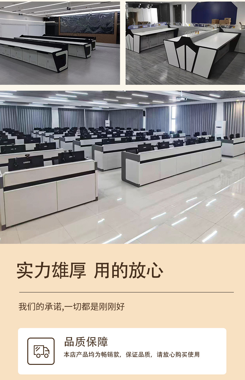 详情页修改版_09