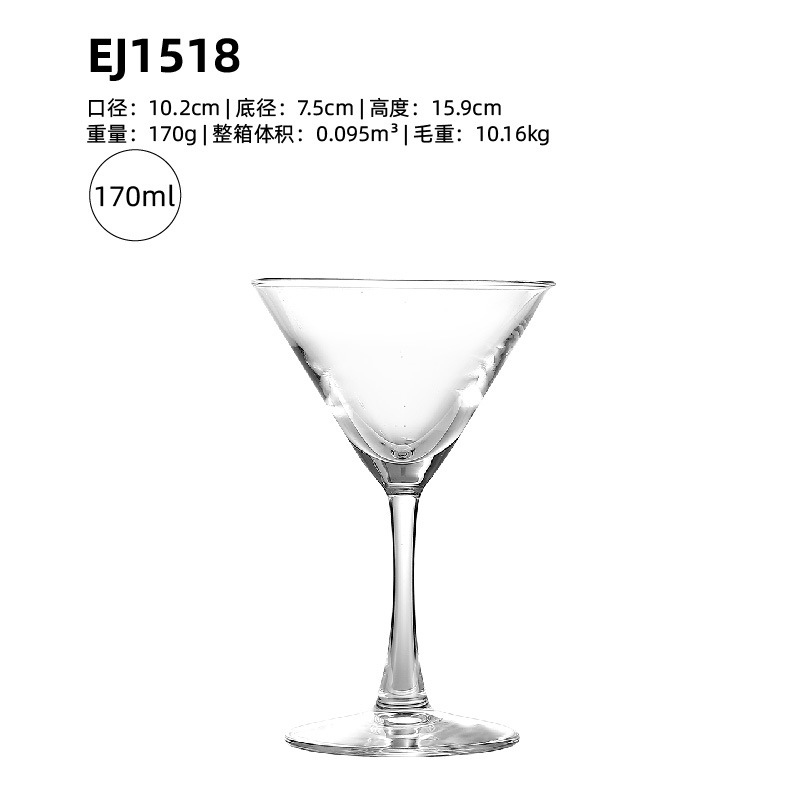 EJ1518【48개/박스】