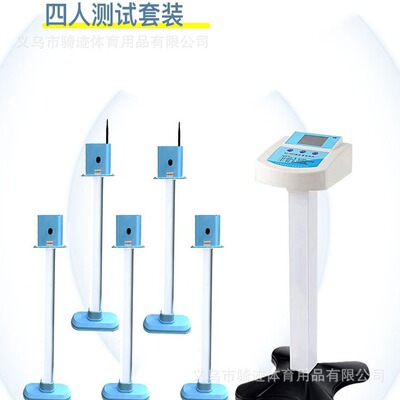 50米往跑測試儀智能中考2 4 6人測試儀器往返跑步測試導電子型3型
