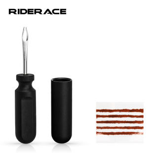 Bicycle repair tools fork drill vacuum tire repair special portable emergency tire repair rubber strip