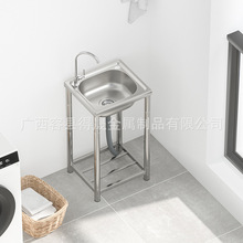 ���l5040ˮ�ێ�֧��ϴ���費�P�ˮ��ϴ������ؑ��ۆ����p��