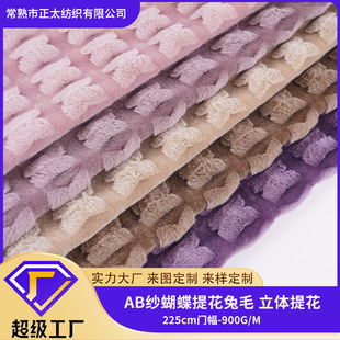 ����AB�������Ứ���T����ë����ë̺��̺�q��Դ�^���S����r��