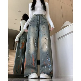 American Design Splashed Graffiti Wide-Leg Jeans for Women New Retro Distressed Straight Pants