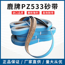 PZ533䆄ɰn¹ƲP䓴ĥ2100ɰCɰ