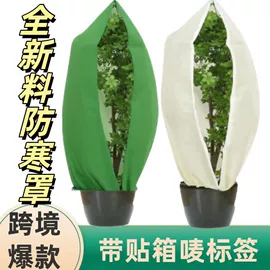 其他园林资材;园艺工具;花盆容器