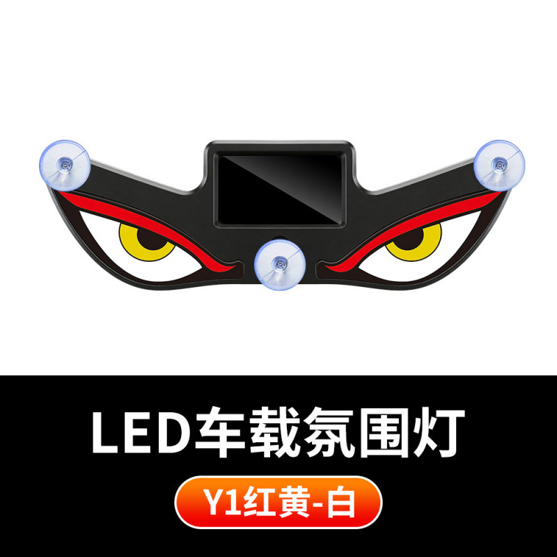 Ojos solares de demonios LED luz decorativa ojo ventana de parabrisas trasera sin cableado luz decorativa de expresión