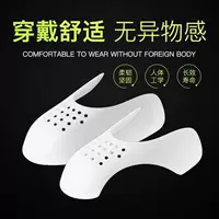Универсальная колодка обуви (совместим с Air Jordan/Nike) — дышащая перфорированная вставка, легкий вес