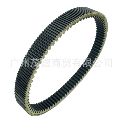 Suitable for Atv, Belt