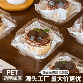 烘焙包装;中秋礼品包装;纸袋