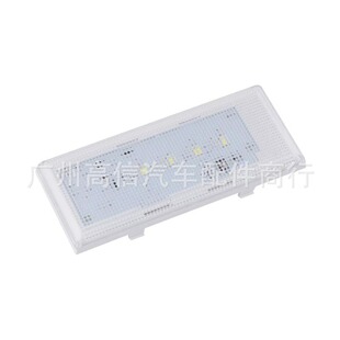 Driver Luce LED Per Frigorifero W10515058 – Compatibile Con Whirlpool E Kenmore (W10465957, W10522611)
